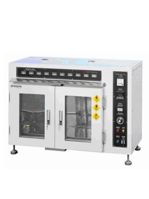 膠帶剝離強(qiáng)度試驗機(jī)東莞高鑫廠家直銷